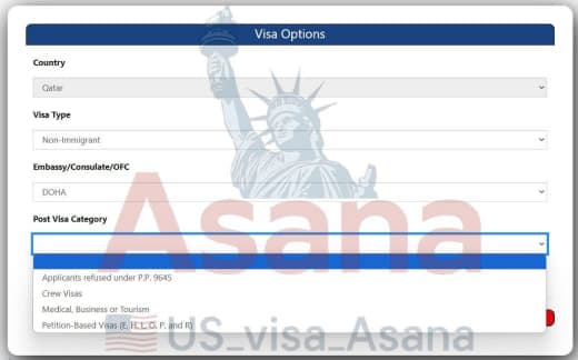 سایت سفارت آمریکا در قطر امکان ساخت اکانت تحصیلی را از سایت رزرو وقت برداشت!